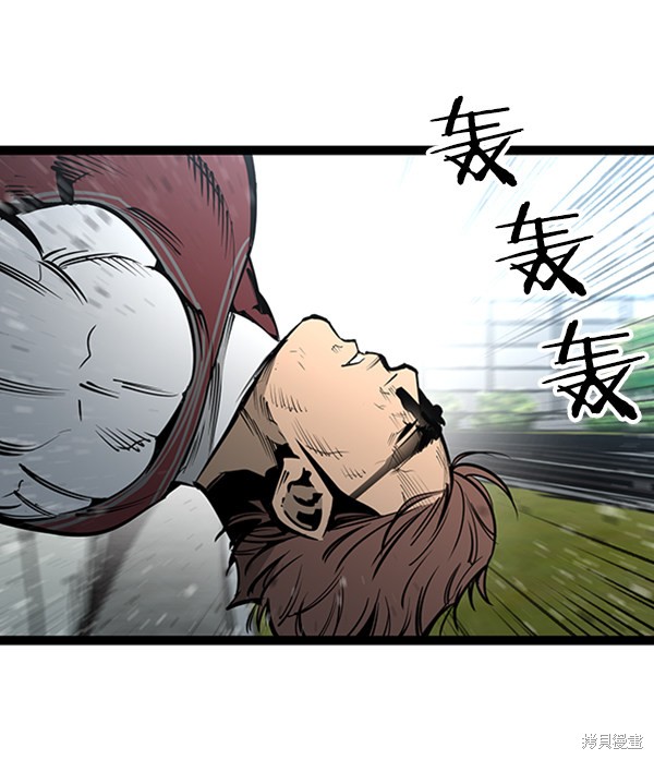 《高三无双》漫画最新章节第59话免费下拉式在线观看章节第【65】张图片