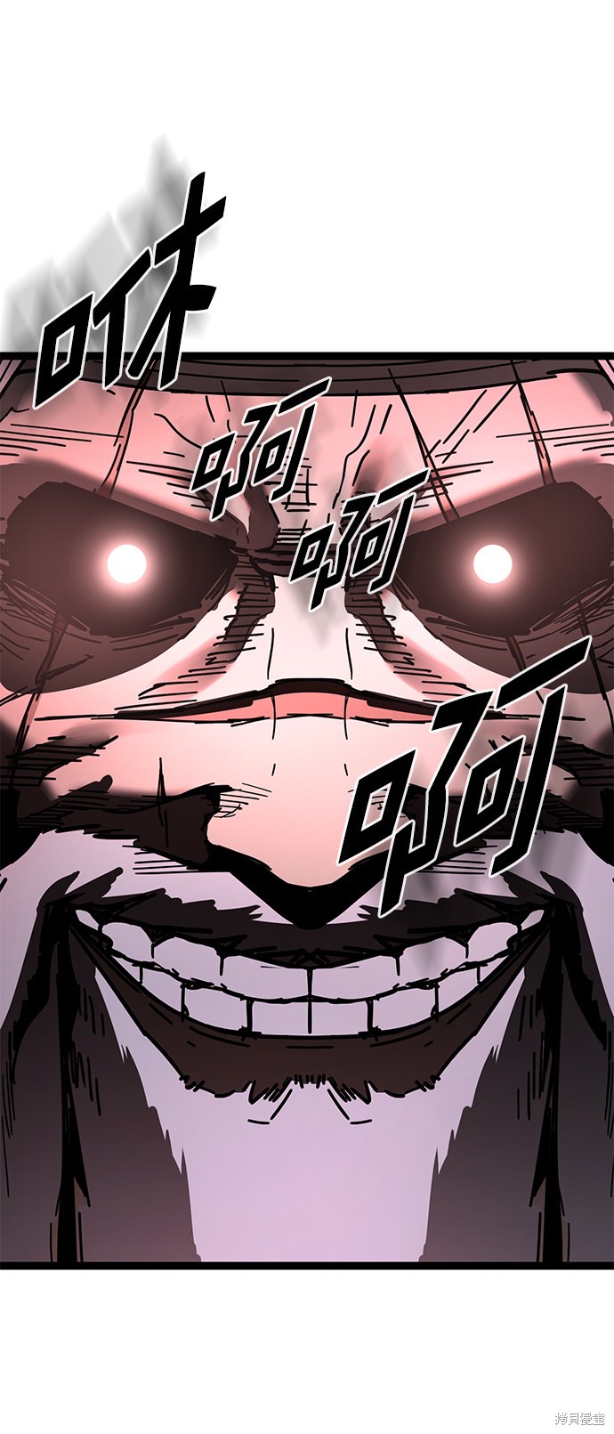 《高三无双》漫画最新章节第168话免费下拉式在线观看章节第【25】张图片