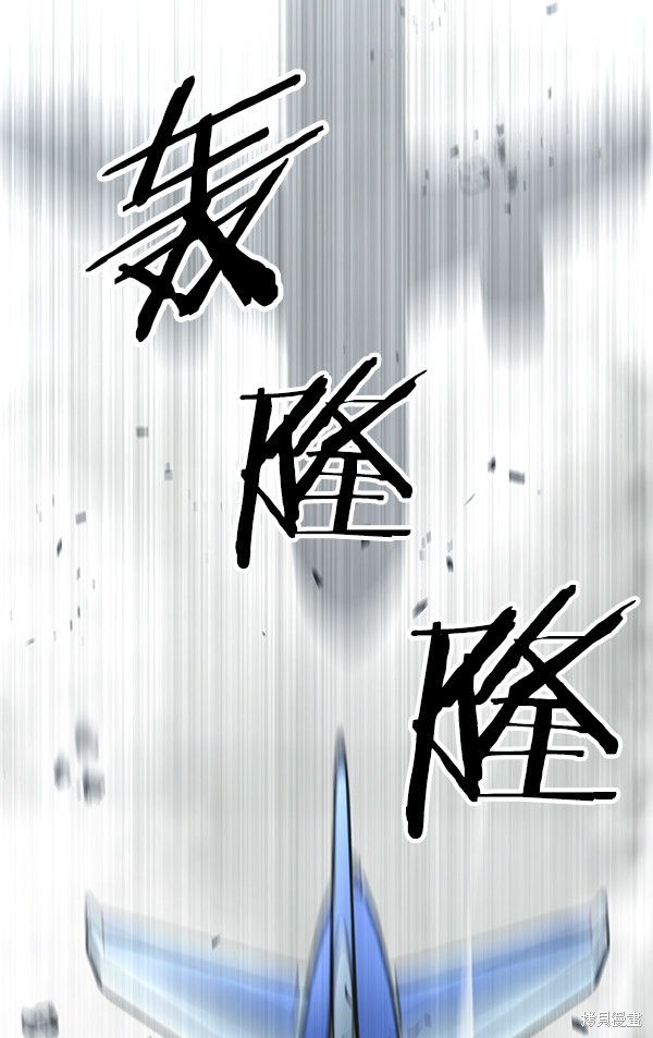 《高三无双》漫画最新章节第82话免费下拉式在线观看章节第【73】张图片