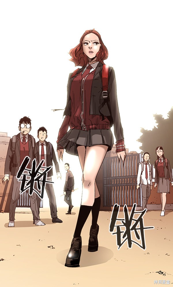 《高三无双》漫画最新章节第8话免费下拉式在线观看章节第【73】张图片