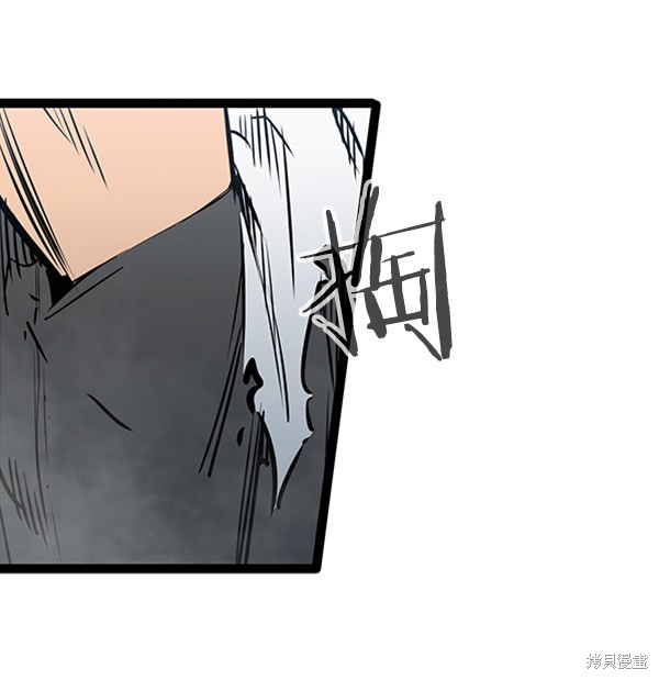 《高三无双》漫画最新章节第49话免费下拉式在线观看章节第【38】张图片