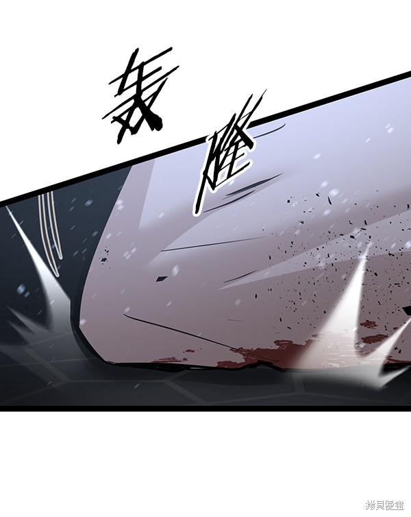 《高三无双》漫画最新章节第119话免费下拉式在线观看章节第【95】张图片