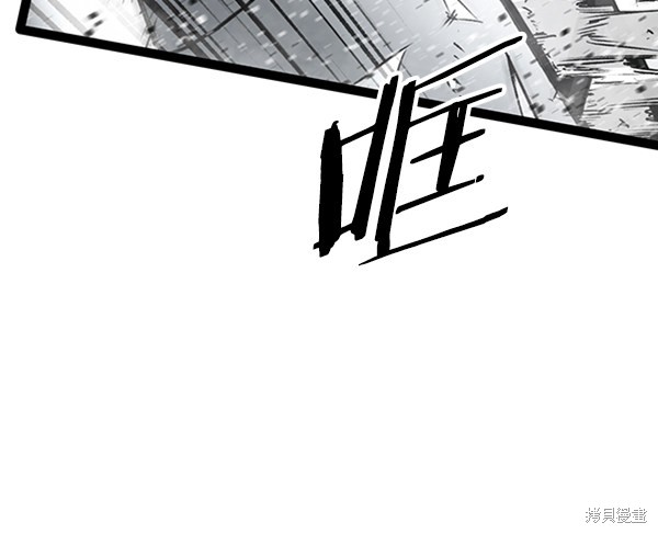 《高三无双》漫画最新章节第60话免费下拉式在线观看章节第【11】张图片