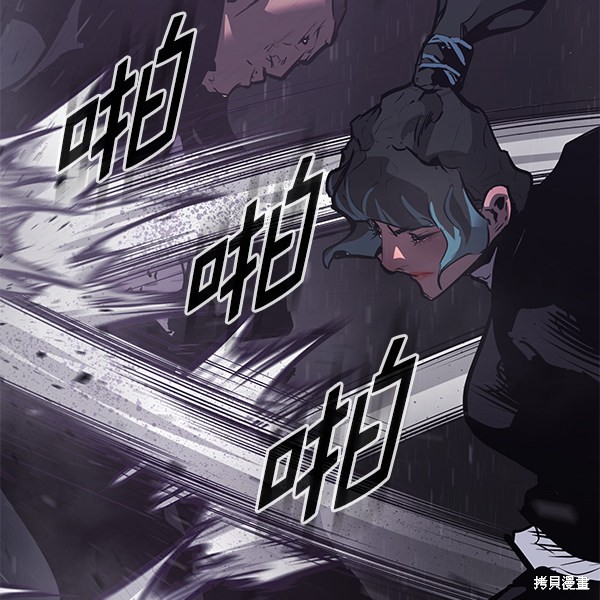 《高三无双》漫画最新章节第155话免费下拉式在线观看章节第【69】张图片