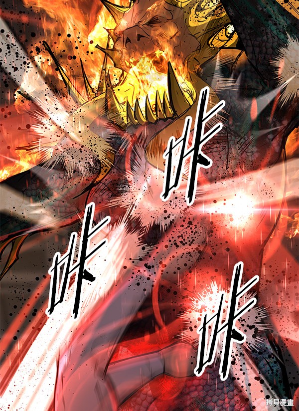 《高三无双》漫画最新章节第113话免费下拉式在线观看章节第【41】张图片