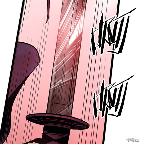 《高三无双》漫画最新章节第64话免费下拉式在线观看章节第【65】张图片