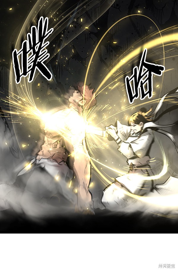 《高三无双》漫画最新章节第74话免费下拉式在线观看章节第【49】张图片