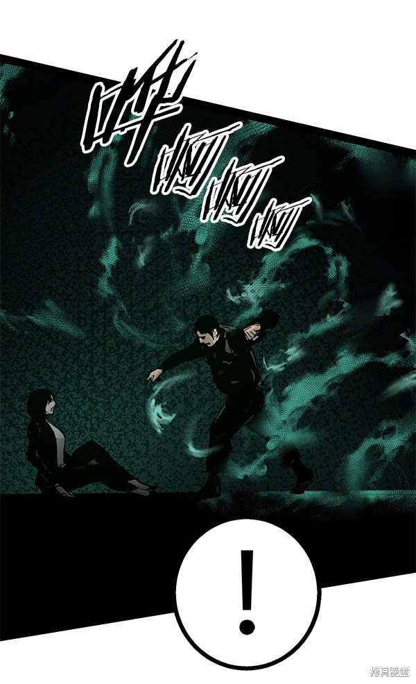 《高三无双》漫画最新章节第100话免费下拉式在线观看章节第【99】张图片