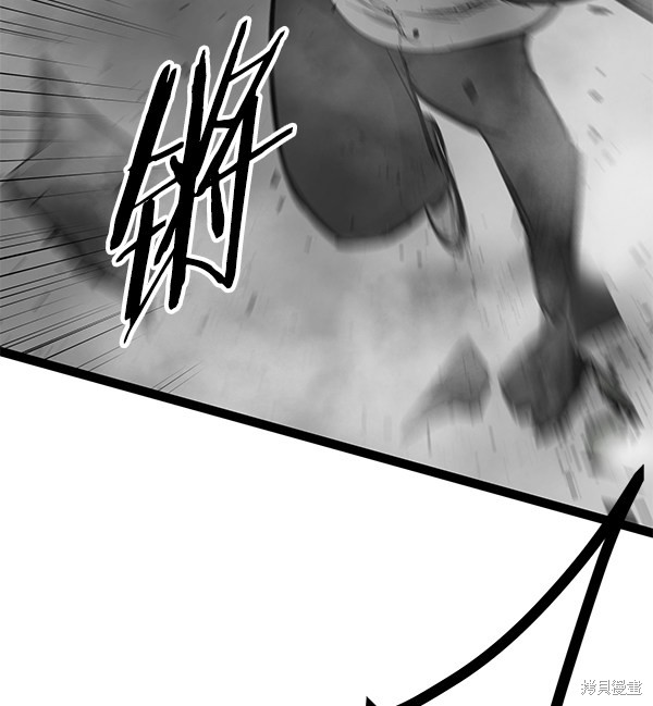 《高三无双》漫画最新章节第106话免费下拉式在线观看章节第【107】张图片