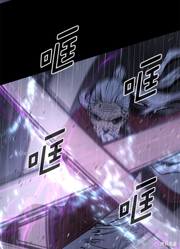 《高三无双》漫画最新章节第143话免费下拉式在线观看章节第【70】张图片