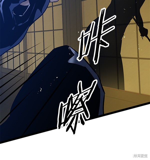 《高三无双》漫画最新章节第115话免费下拉式在线观看章节第【34】张图片