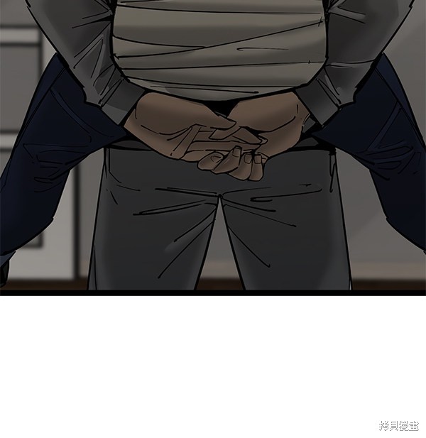 《高三无双》漫画最新章节第135话免费下拉式在线观看章节第【92】张图片