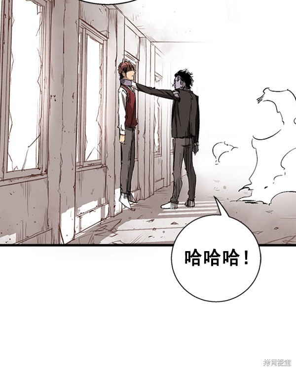 《高三无双》漫画最新章节第12话免费下拉式在线观看章节第【35】张图片