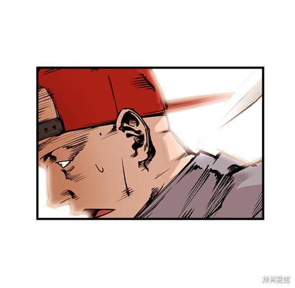 《高三无双》漫画最新章节第1话免费下拉式在线观看章节第【73】张图片