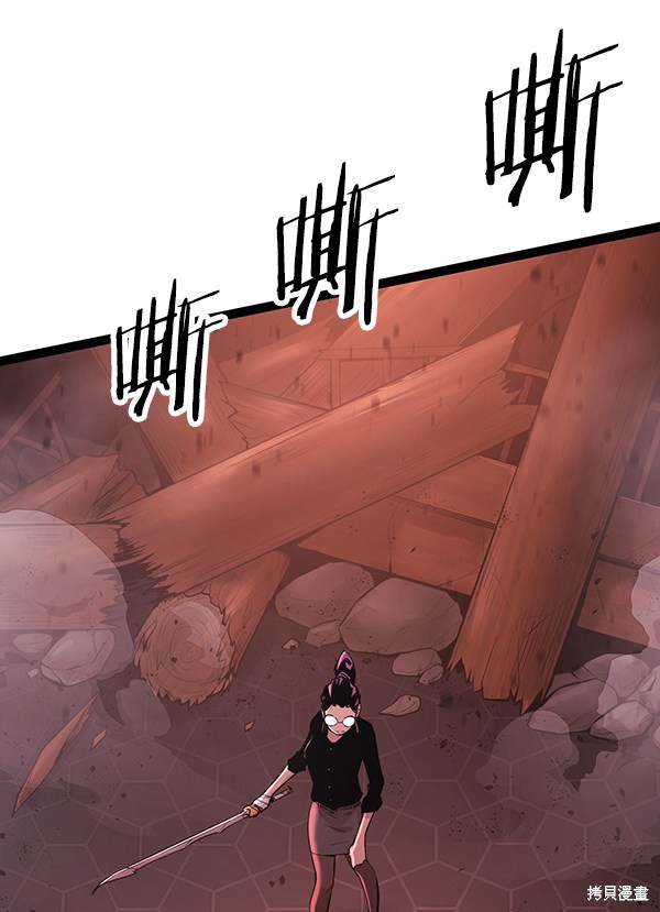 《高三无双》漫画最新章节第115话免费下拉式在线观看章节第【136】张图片