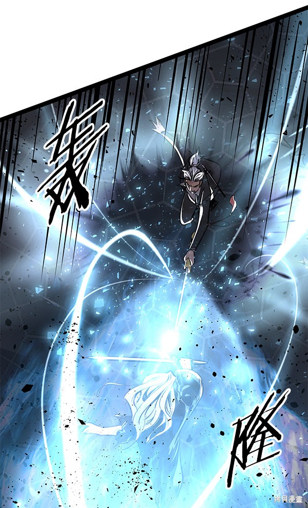 《高三无双》漫画最新章节第118话免费下拉式在线观看章节第【19】张图片