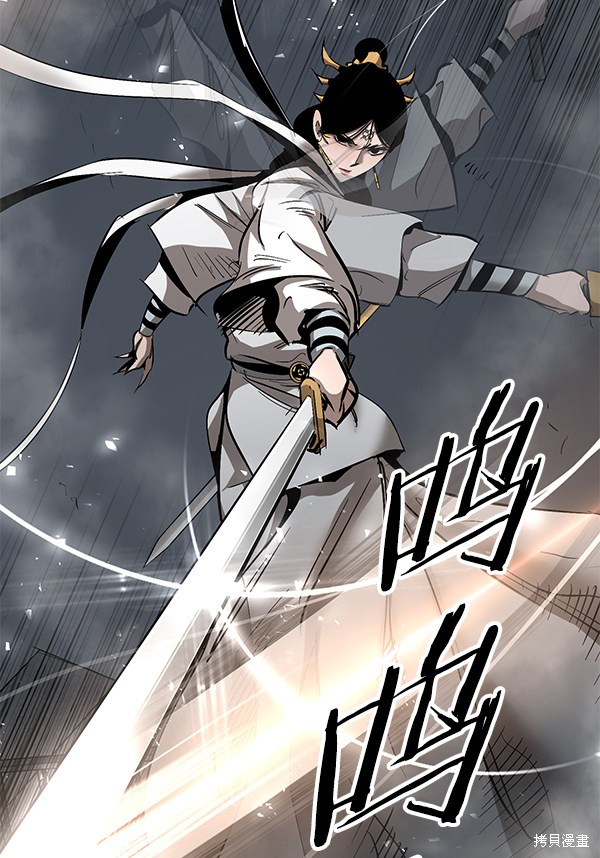 《高三无双》漫画最新章节第87话免费下拉式在线观看章节第【35】张图片