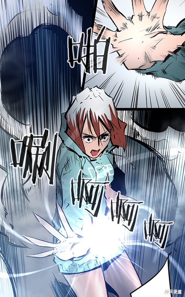 《高三无双》漫画最新章节第42话免费下拉式在线观看章节第【100】张图片