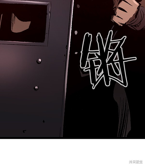 《高三无双》漫画最新章节第36话免费下拉式在线观看章节第【116】张图片