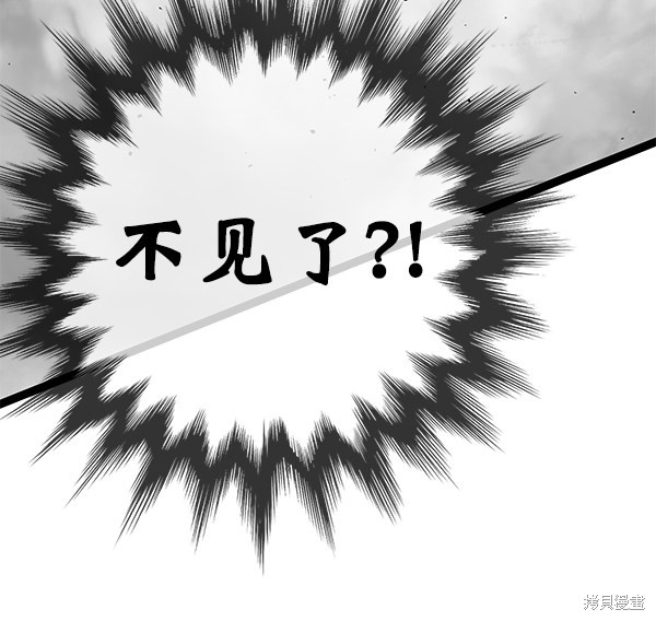 《高三无双》漫画最新章节第148话免费下拉式在线观看章节第【99】张图片