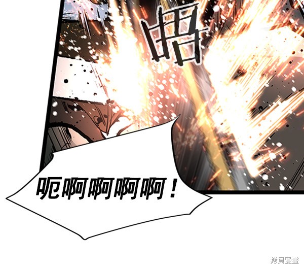 《高三无双》漫画最新章节第38话免费下拉式在线观看章节第【67】张图片