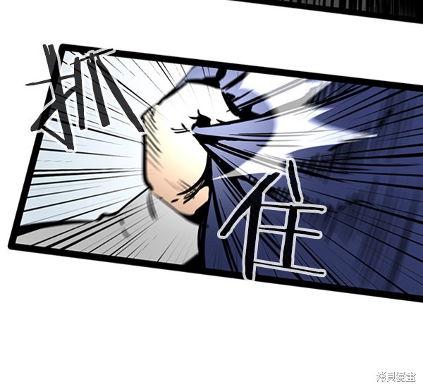 《高三无双》漫画最新章节第57话免费下拉式在线观看章节第【137】张图片