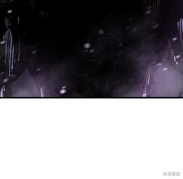 《高三无双》漫画最新章节第23话免费下拉式在线观看章节第【72】张图片