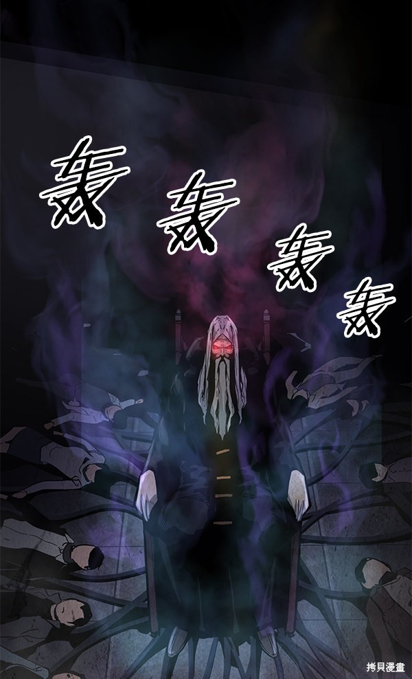 《高三无双》漫画最新章节第91话免费下拉式在线观看章节第【116】张图片