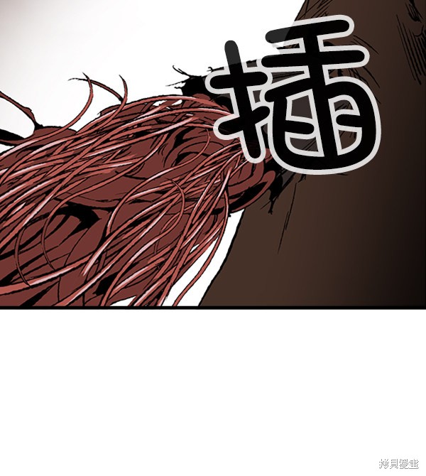 《高三无双》漫画最新章节第17话免费下拉式在线观看章节第【80】张图片