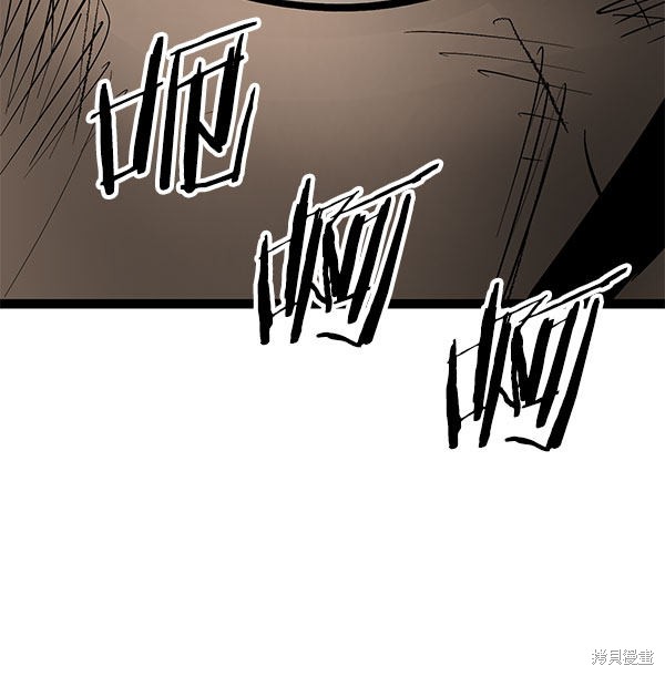 《高三无双》漫画最新章节第75话免费下拉式在线观看章节第【114】张图片