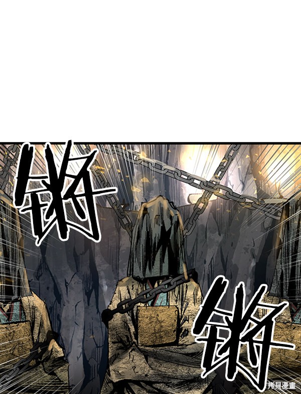 《高三无双》漫画最新章节第20话免费下拉式在线观看章节第【74】张图片