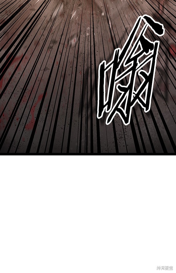 《高三无双》漫画最新章节第108话免费下拉式在线观看章节第【32】张图片