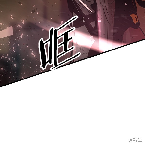 《高三无双》漫画最新章节第65话免费下拉式在线观看章节第【28】张图片