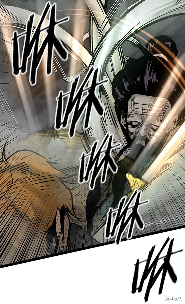 《高三无双》漫画最新章节第71话免费下拉式在线观看章节第【35】张图片