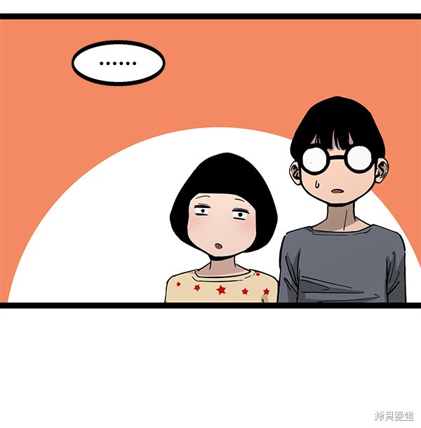 《高三无双》漫画最新章节第139话免费下拉式在线观看章节第【68】张图片