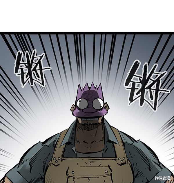 《高三无双》漫画最新章节第45话免费下拉式在线观看章节第【64】张图片