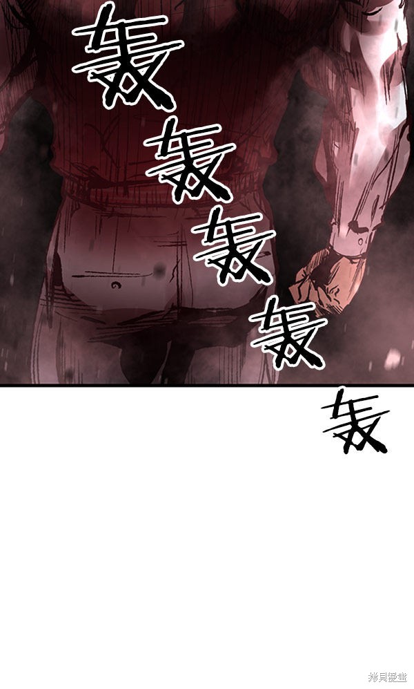 《高三无双》漫画最新章节第23话免费下拉式在线观看章节第【54】张图片