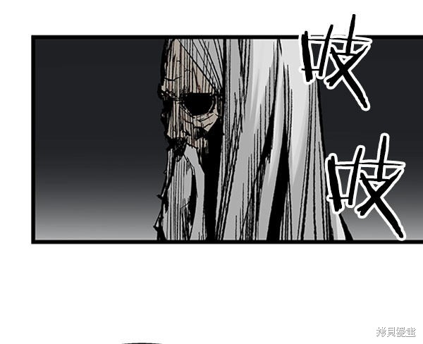 《高三无双》漫画最新章节第25话免费下拉式在线观看章节第【52】张图片