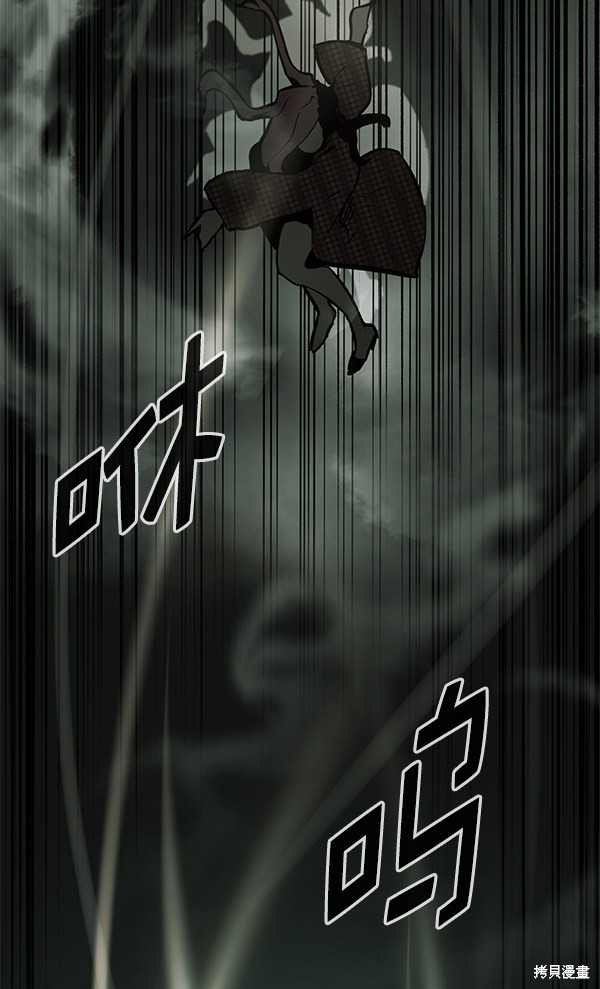 《高三无双》漫画最新章节第150话免费下拉式在线观看章节第【65】张图片