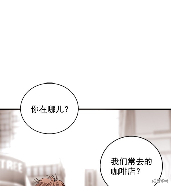 《高三无双》漫画最新章节第5话免费下拉式在线观看章节第【2】张图片