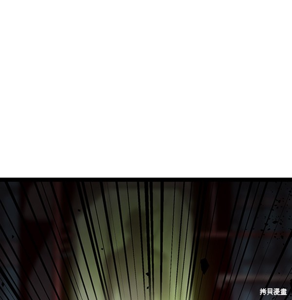 《高三无双》漫画最新章节第64话免费下拉式在线观看章节第【130】张图片