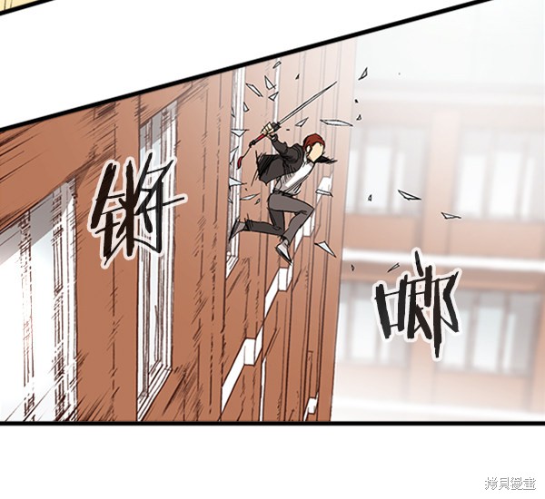 《高三无双》漫画最新章节第11话免费下拉式在线观看章节第【89】张图片