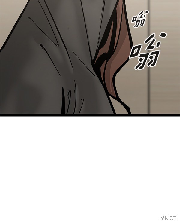 《高三无双》漫画最新章节第135话免费下拉式在线观看章节第【70】张图片