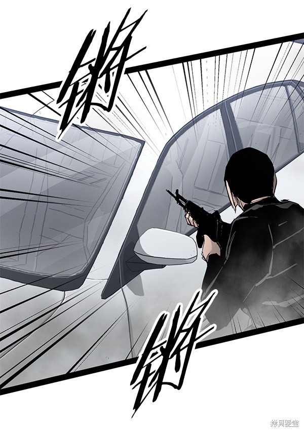 《高三无双》漫画最新章节第99话免费下拉式在线观看章节第【65】张图片