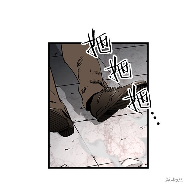 《高三无双》漫画最新章节第20话免费下拉式在线观看章节第【14】张图片