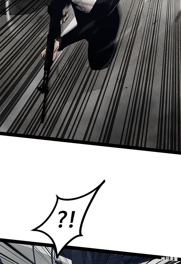 《高三无双》漫画最新章节第99话免费下拉式在线观看章节第【76】张图片