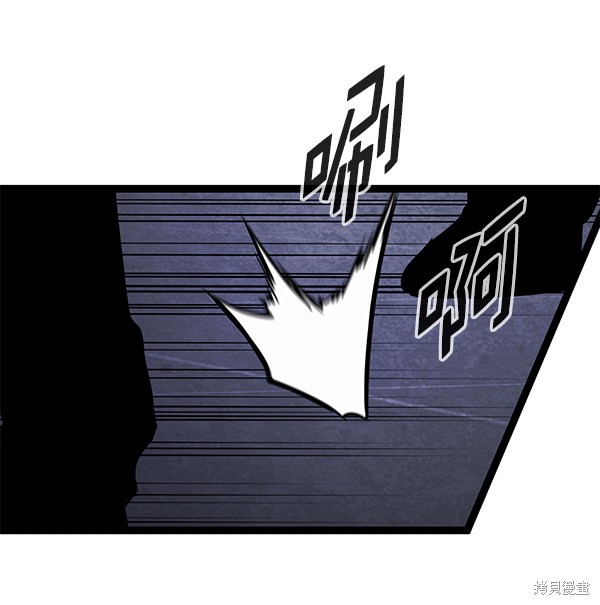 《高三无双》漫画最新章节第156话免费下拉式在线观看章节第【23】张图片