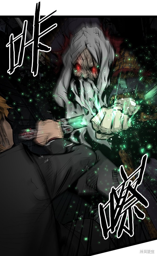 《高三无双》漫画最新章节第73话免费下拉式在线观看章节第【16】张图片