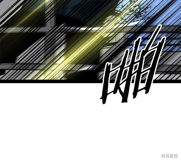 《高三无双》漫画最新章节第88话免费下拉式在线观看章节第【141】张图片