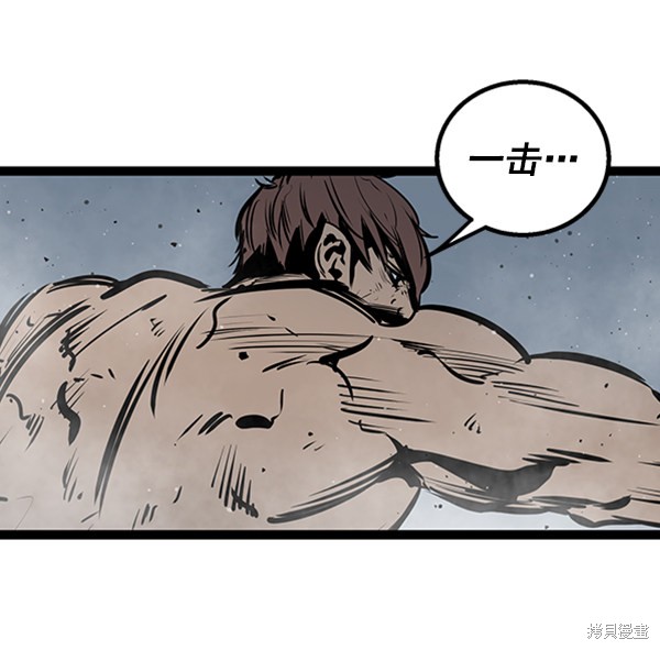 《高三无双》漫画最新章节第50话免费下拉式在线观看章节第【66】张图片